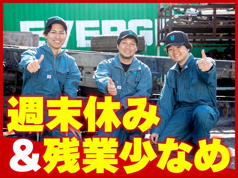 株式会社　山田車輌のアルバイト・バイト求人情報-03