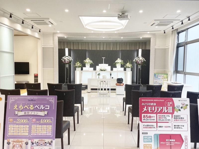 シティホール川西(ベルコ空港支社　ソワン代理店)のアルバイト・バイト求人情報-03