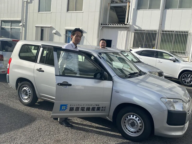 藤原電機産業株式会社の求人・転職情報