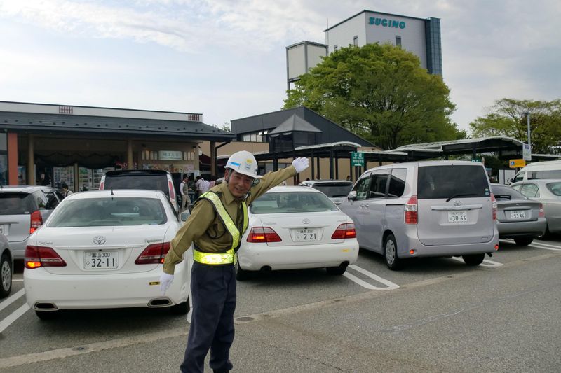 北陸交通整理株式会社の求人・転職情報