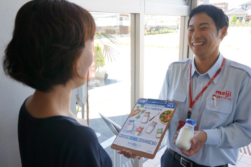 株式会社明治宅配センター太白の求人・転職情報