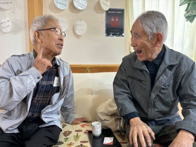 株式会社l'affection　だんらんの家大和田町