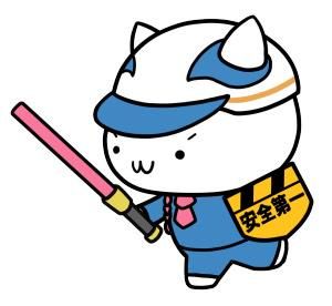株式会社東京サンセット　本社(塩浜案件)のアルバイト・バイト求人情報-04