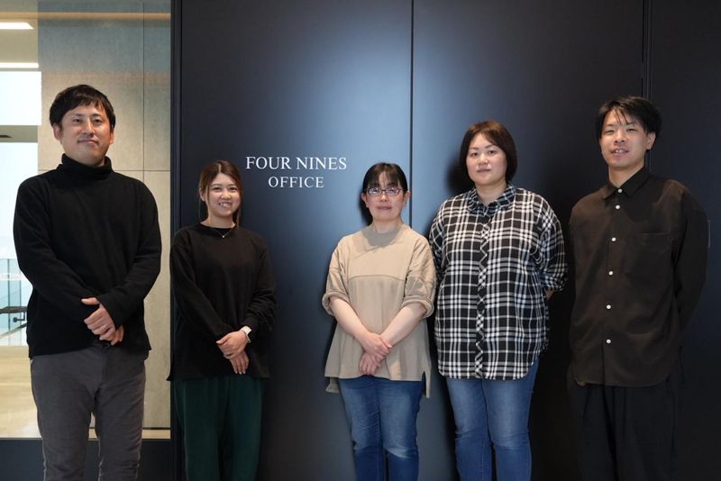 株式会社フォーナインズの求人・転職情報