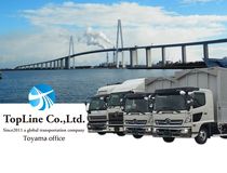 株式会社トップラインの求人・転職情報