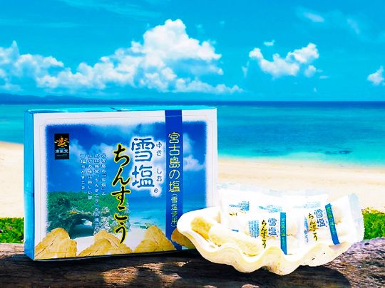 南風堂株式会社のアルバイト・バイト求人情報-03