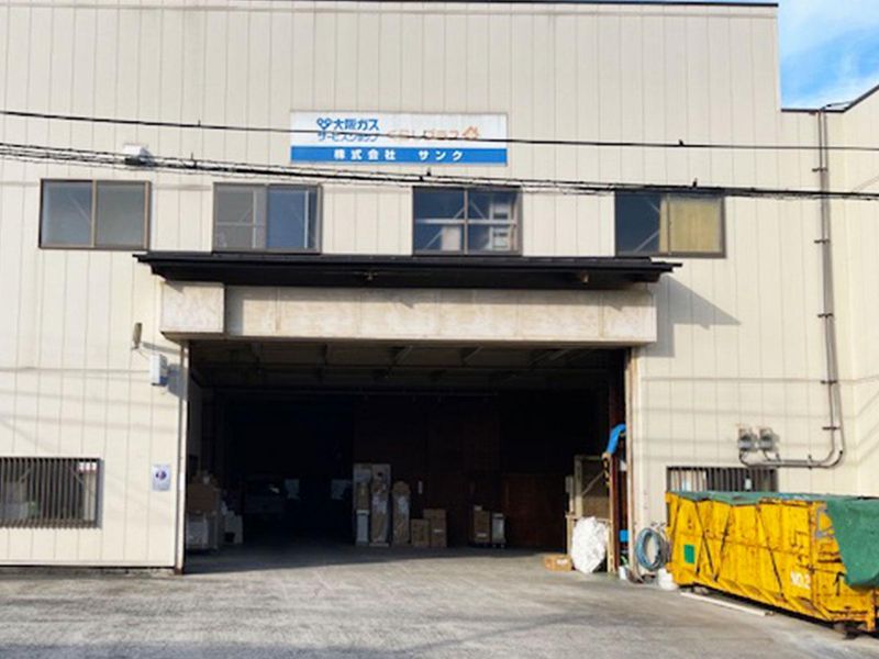 大阪ガスサービスショップ　株式会社サンクのアルバイト・バイト求人情報-04