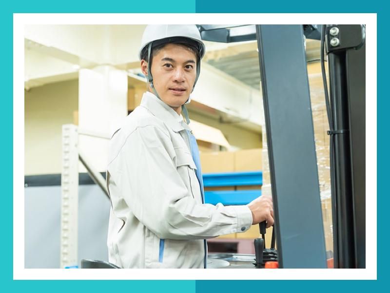 WITプラス株式会社のアルバイト・バイト求人情報-20