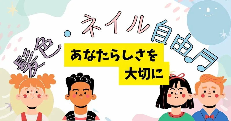 ハスト株式会社の求人・転職情報