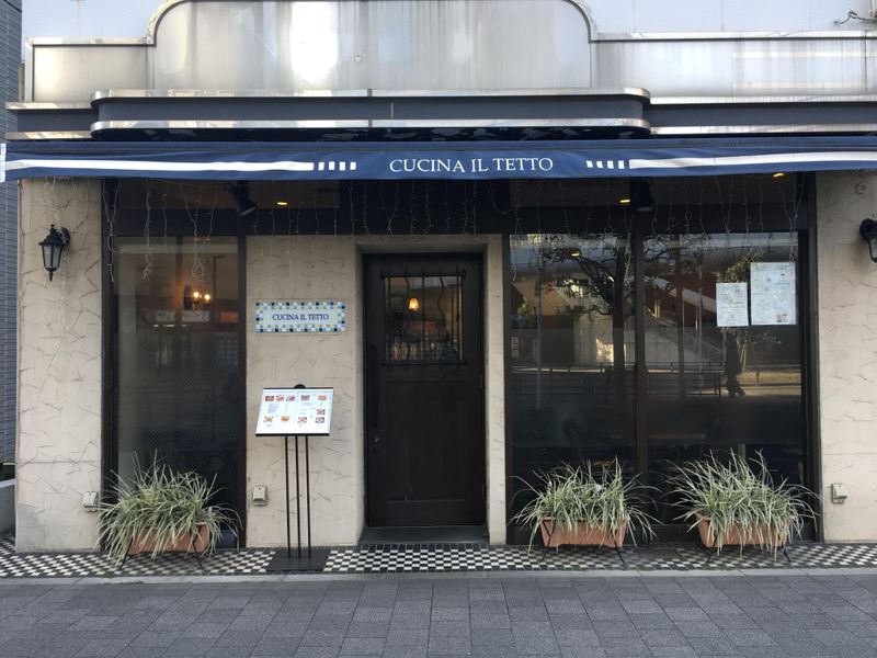 株式会社イル・テットのアルバイト・バイト求人情報-02