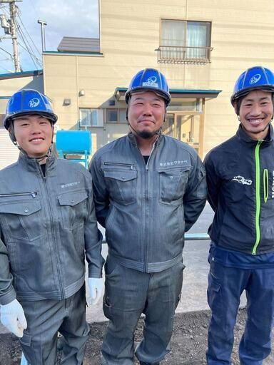 株式会社ワタナベのアルバイト・バイト求人情報-01