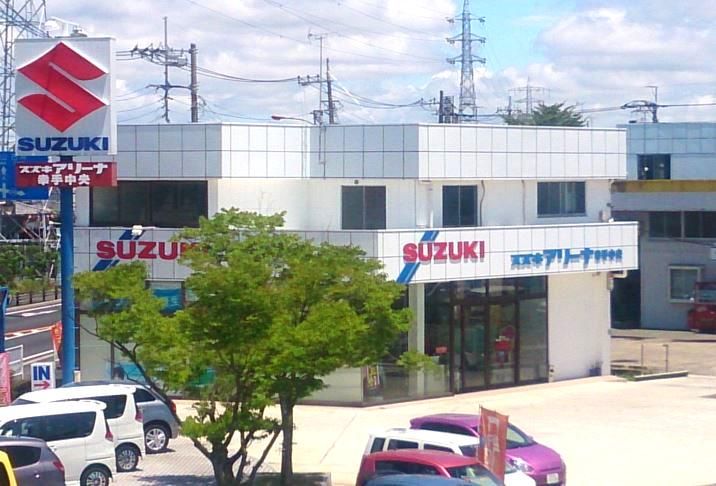 久喜三菱自動車販売株式会社の求人・転職情報