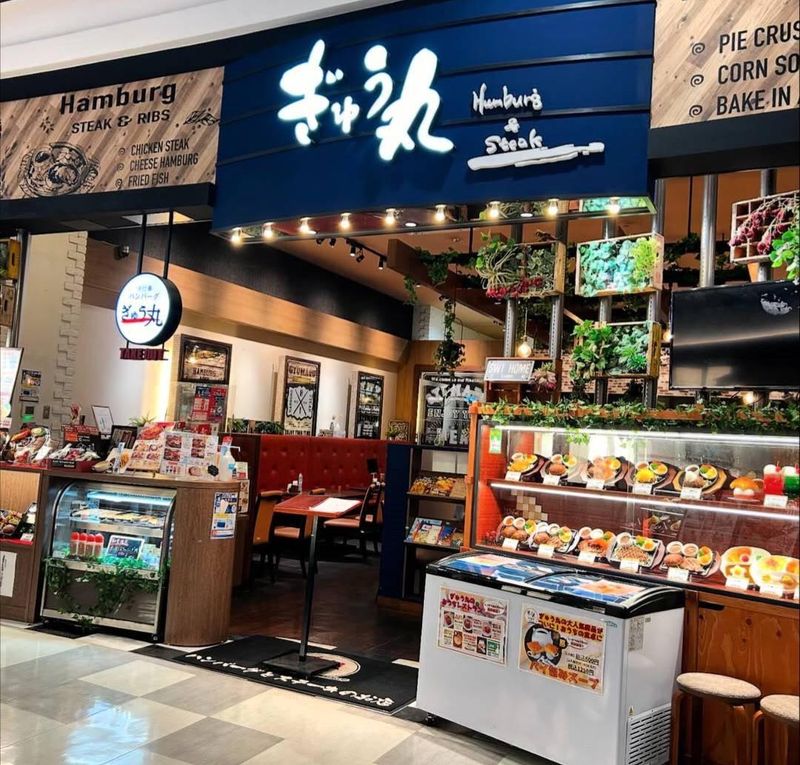 ぎゅう丸　イオンモール福岡店のアルバイト・バイト求人情報-05