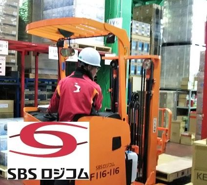 SBSロジコム株式会社の求人・転職情報