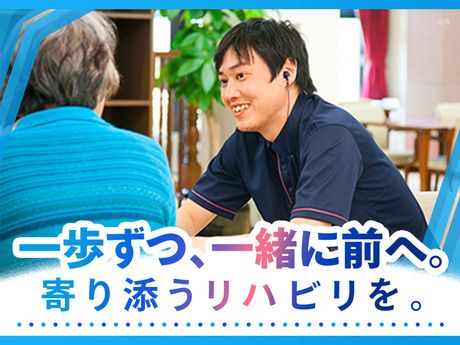 株式会社クラーチの求人・転職情報