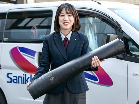 サニクリーン九州　鹿児島北営業所の求人情報