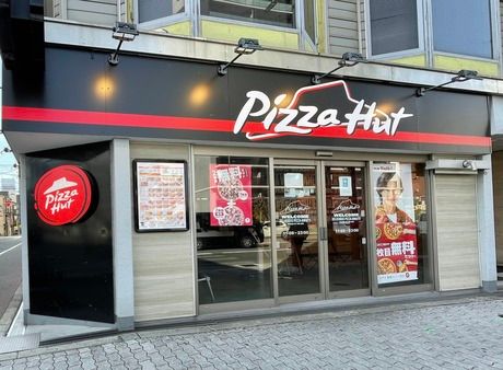 ピザハット　長居店のアルバイト・バイト求人情報-01