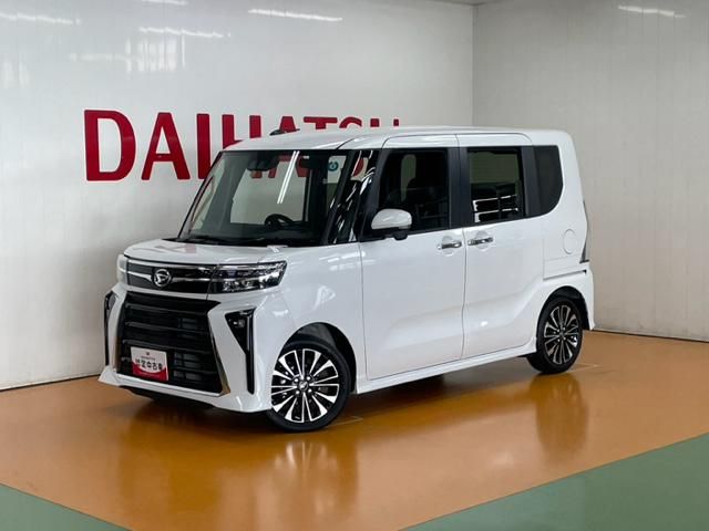 神奈川ダイハツ販売株式会社　U-CAR営業部のアルバイト・バイト求人情報-04
