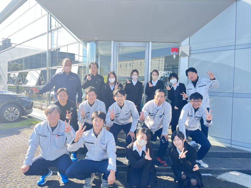 一圓テクノス株式会社の求人・転職情報