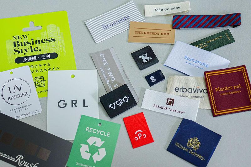 錦織ネーム株式会社の求人・転職情報