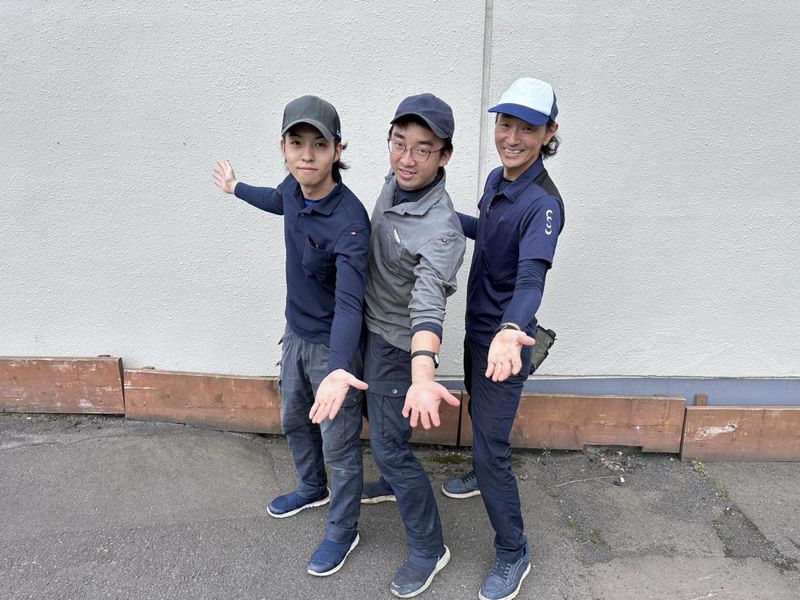 株式会社芽生コーポレーションの求人・転職情報