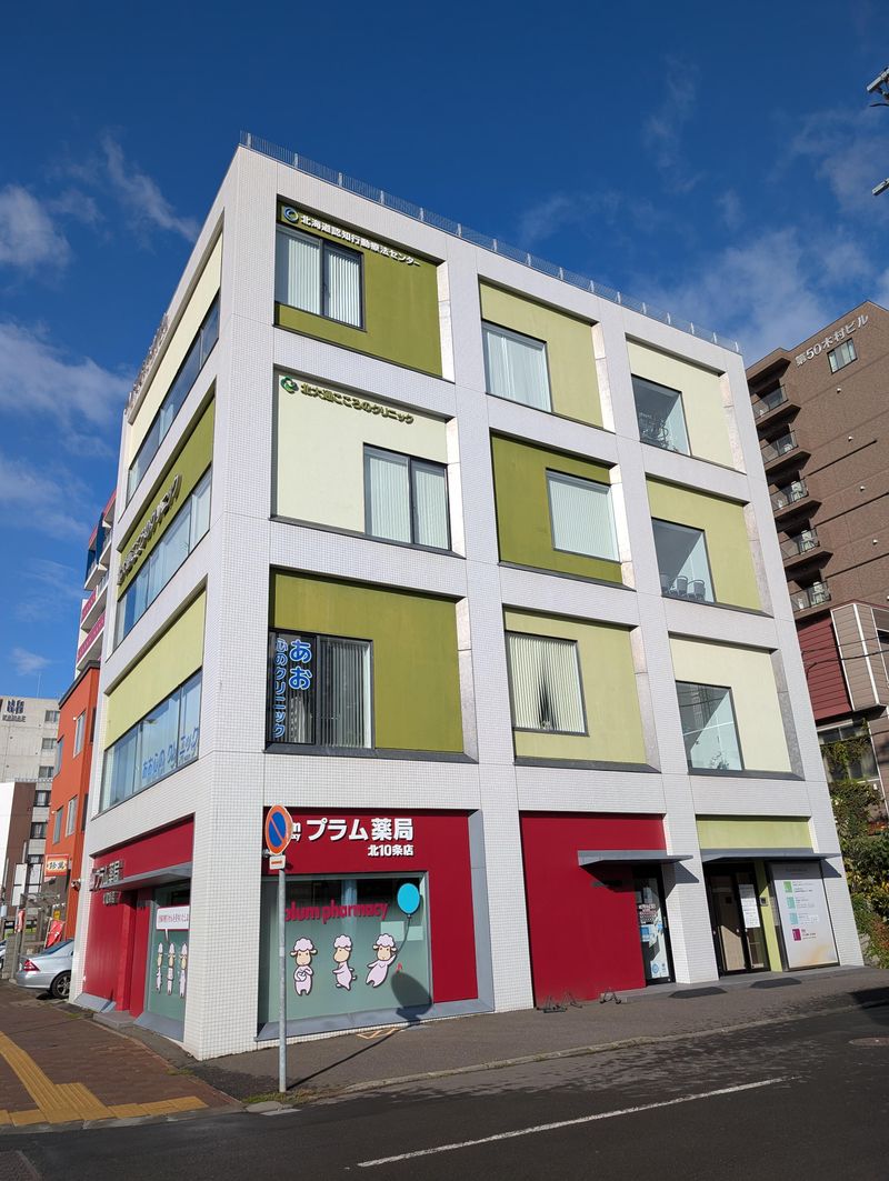 医療法人 ライブフォレストの求人・転職情報