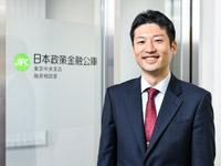日本政策金融公庫の求人・転職情報