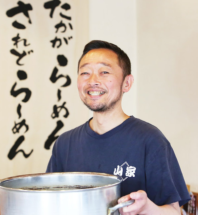 ラーメンバイト ラーメン バイトの求人募集 - 淵野辺駅周辺 - 神奈川県相模原市