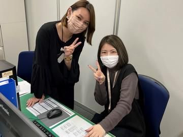 株式会社メビウスのアルバイト・バイト求人情報-03