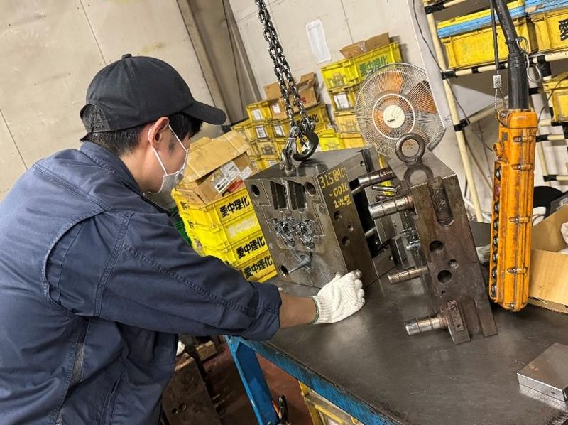 愛中理化工業株式会社の求人・転職情報