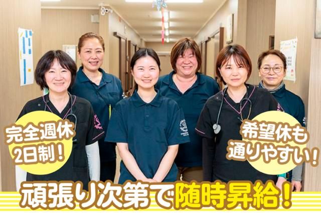 ㈱パーソナルライフの求人・転職情報