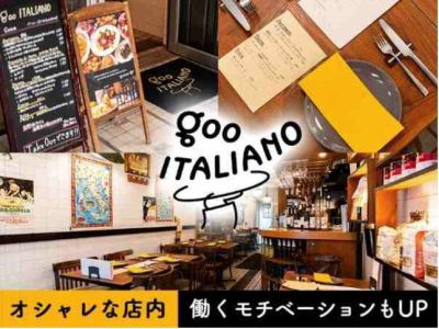 株式会社テイクファイブ-0013の求人・転職情報