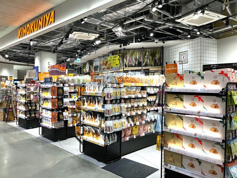紀ノ国屋　流⼭おおたかの森S・C FLAPS 店のアルバイト・バイト求人情報-03