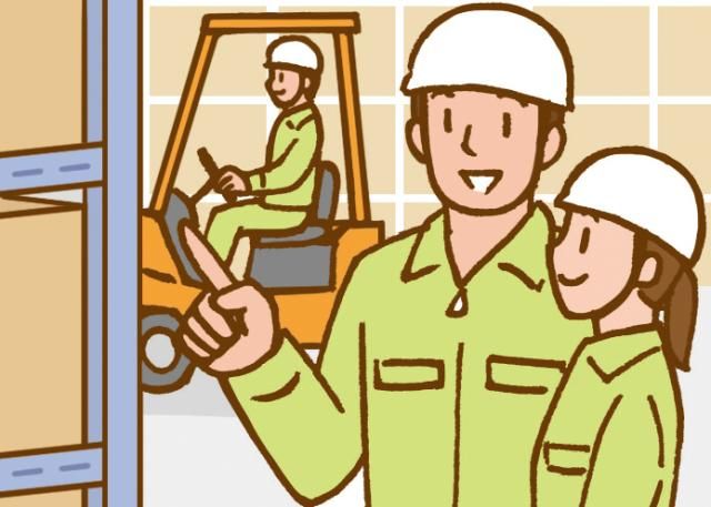 三陽輸送株式会社-0002の求人・転職情報