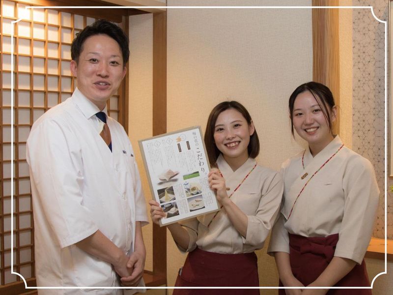 梅の花　立川店のアルバイト・バイト求人情報-02