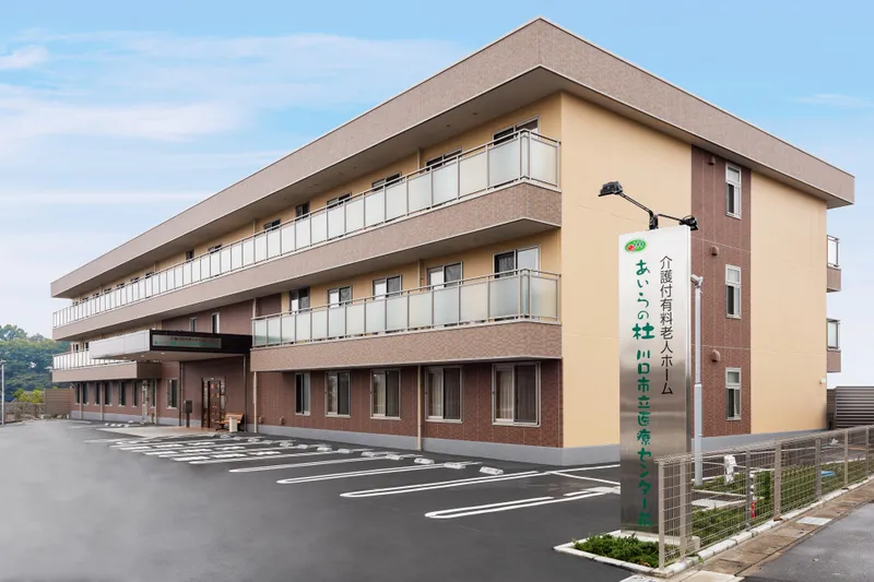 株式会社はれコーポレーションの求人・転職情報
