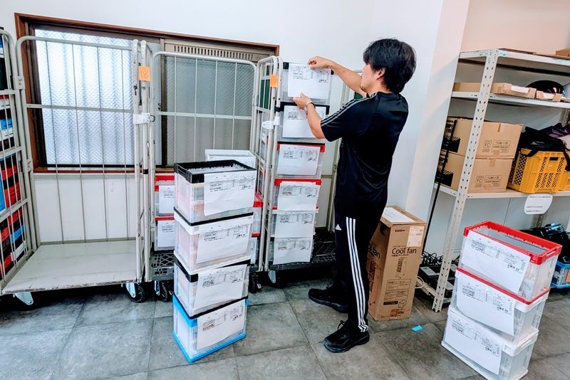 株式会社アト
