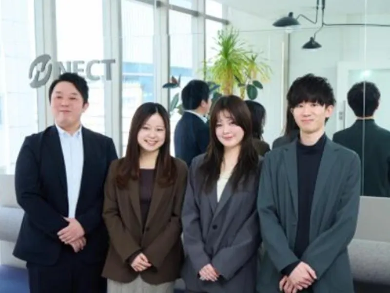 株式会社ＮＥＣＴの求人・転職情報