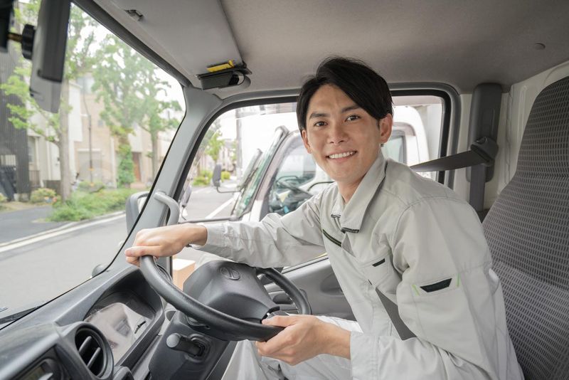 埼玉大新運送株式会社