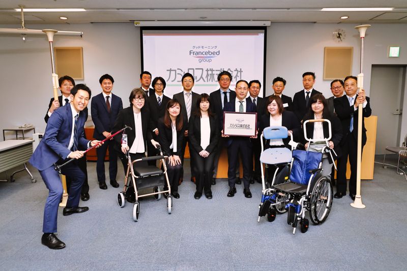 カシダス株式会社の求人・転職情報