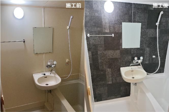 株式会社バスシステムデザイン研究所　関東支店のアルバイト・バイト求人情報-04