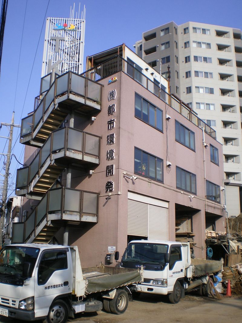 株式会社都市環境開発　長津田支店の求人情報