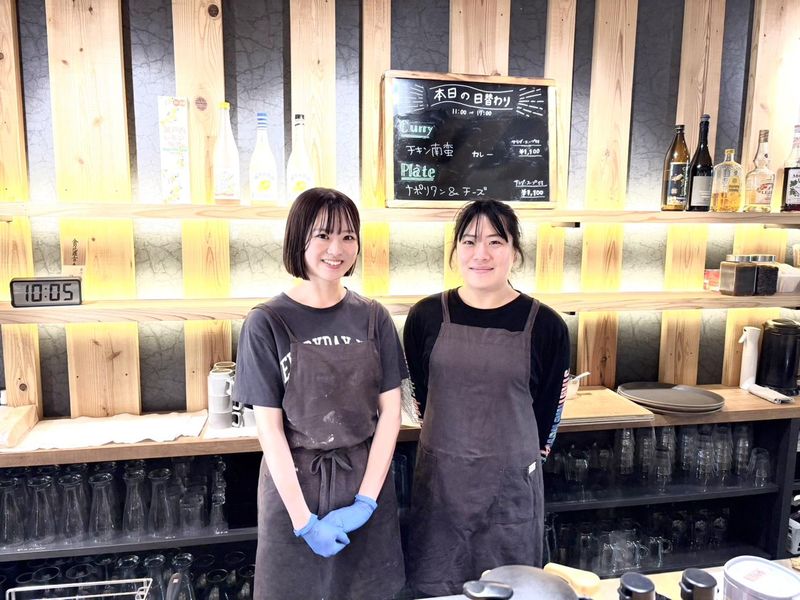 cafe 森と山の派遣求人情報