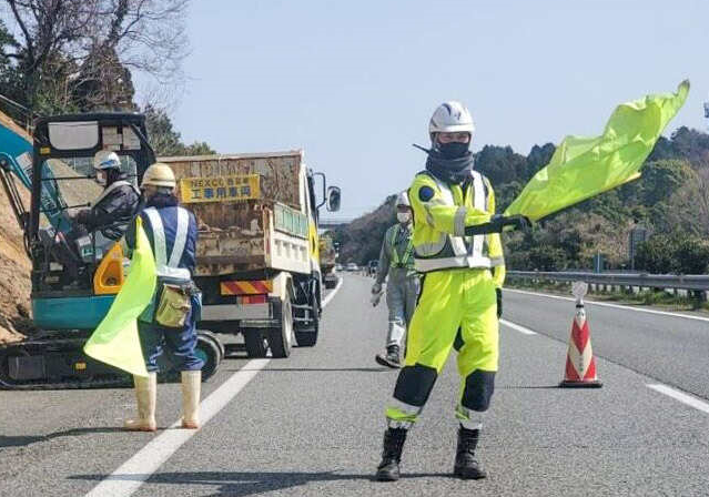 株式会社F・Cガードの求人・転職情報