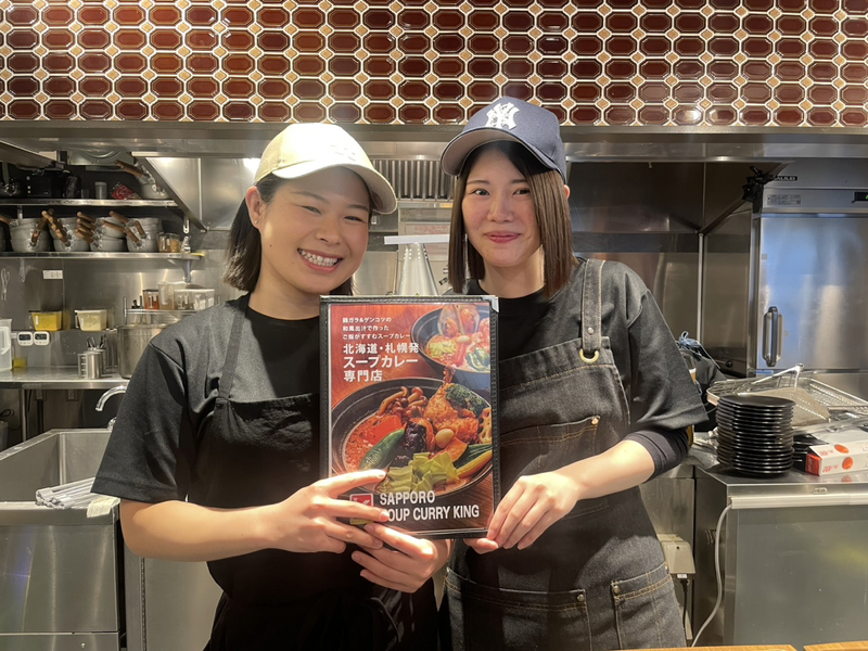 株式会社Ｂ級グルメ研究所の求人・転職情報