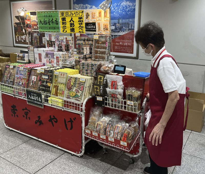 東京駅構内の自社店舗のアルバイト・バイト求人情報-04