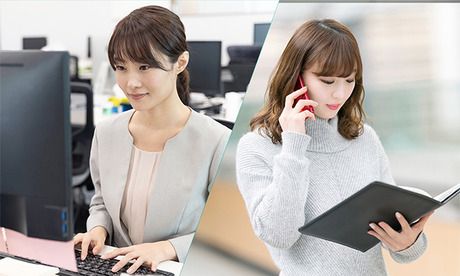 住友不動産ステップ株式会社の求人・転職情報