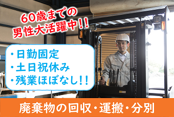 シーデーピージャパン株式会社