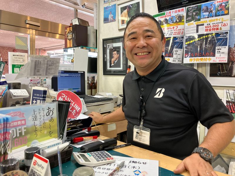 ディスカウントショップ大黒屋 本店のアルバイト・バイト求人情報-02