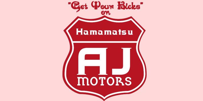 株式会社アンビシャスジャパンの求人・転職情報